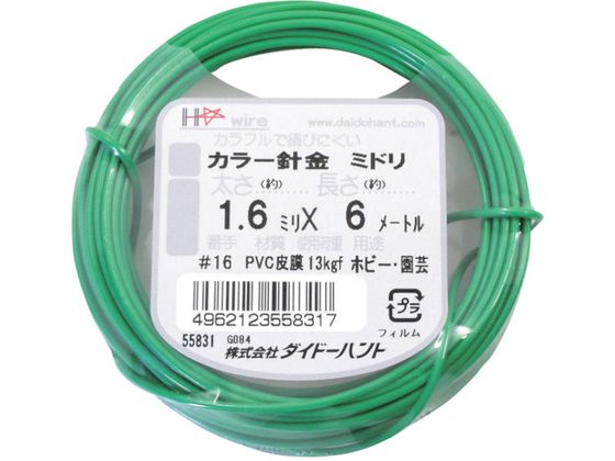 DAIDOHANT カラーワイヤー 緑 #16 1.6mm x6m 10155831 DAIDOHANT カラーワイヤー 緑 #16 1.6mm x6m 10155831