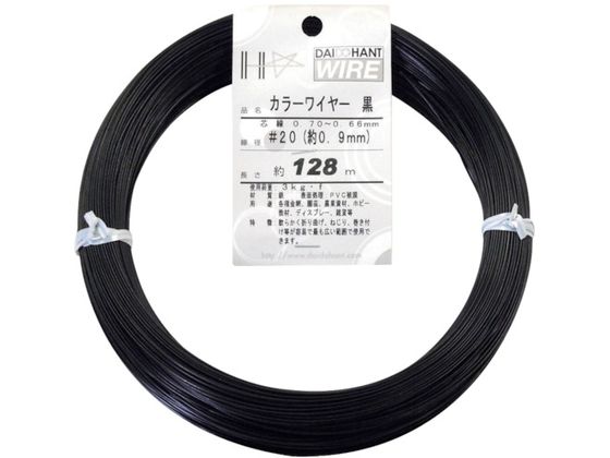 DAIDOHANT J[C[  #20 0.9mm x128m 10155847
