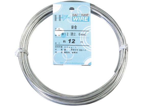 DAIDOHANT j #12~12m 10155865