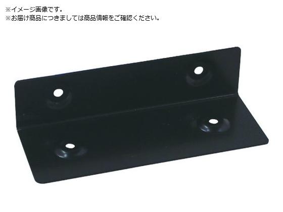 DAIDOHANT 1×4サポート 受けタイプ 小 14U1-BK 10179710 DAIDOHANT 1×4サポート 受けタイプ 小 14U1-BK 10179710