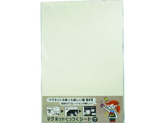 DAIDOHANT }OlbgV[g 300~450 zCg 10177708