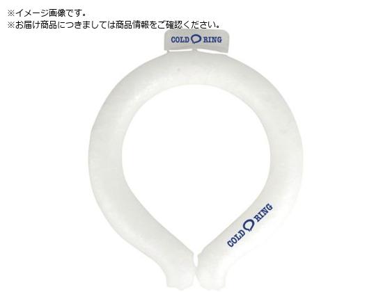 カジメイク 101 コールドリング22°C クリア S 101-90-S カジメイク 101 コールドリング22°C クリア S 101-90-S