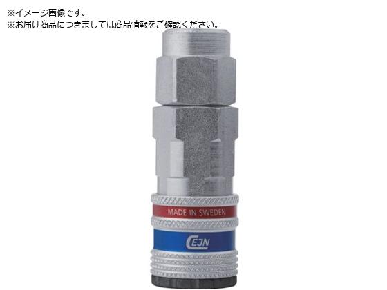 CEJN V[Y300 eSafe JbvO E^z[Xڑ8~12mm 10-300-2062