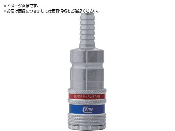 CEJN シリーズ310 eSafe カップリング ホース接続5 16 10-310-2003 CEJN シリーズ310 eSafe カップリング ホース接続5 16 10-310-2003