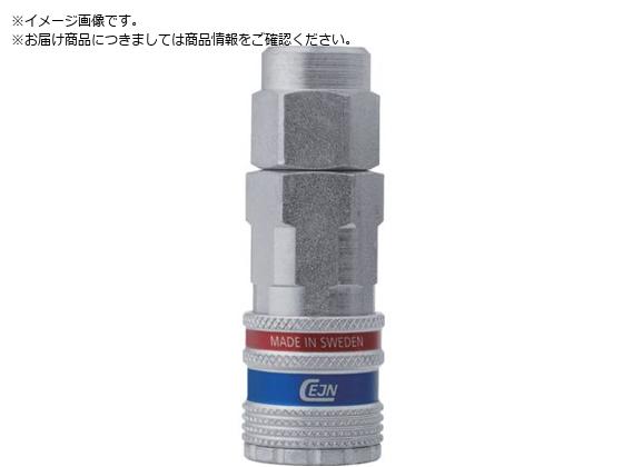CEJN eSafe カップリング ストリームライン接続 6.5×10mm 10-310-2060 CEJN eSafe カップリング ストリームライン接続 6.5×10mm 10-310-2060