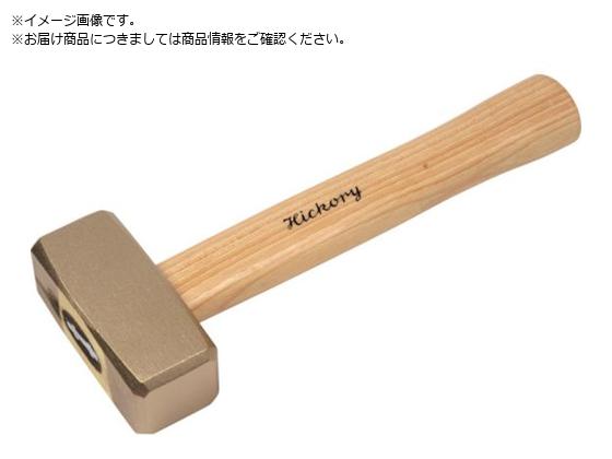 A-MAG 防爆ハンマー 1000g 1031000S A-MAG 防爆ハンマー 1000g 1031000S