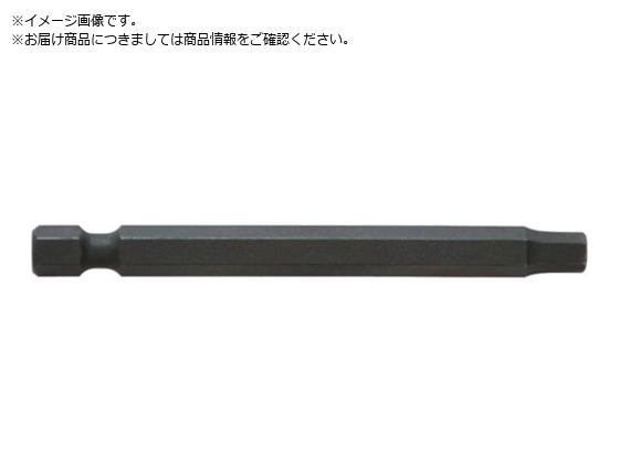 BONDHUS Zpp[rbg 1 8C` 10307