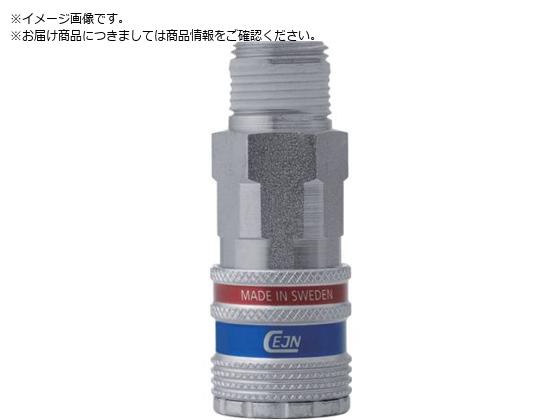 CEJN シリーズ310 eSafe カップリング NPT1 2 オネジ 10-310-2455 CEJN シリーズ310 eSafe カップリング NPT1 2 オネジ 10-310-2455