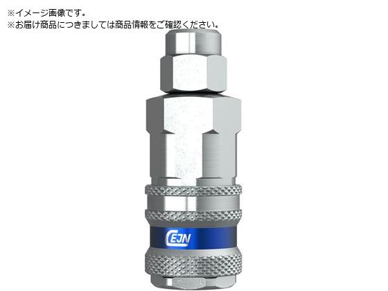 CEJN V[Y315 JbvO E^z[Xڑ8.0~12.0mm 10-315-1062