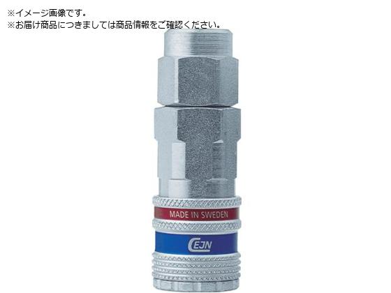 CEJN V[Y320 eSafe JbvO E^z[Xڑ11.0~16.0mm 10-320-2066