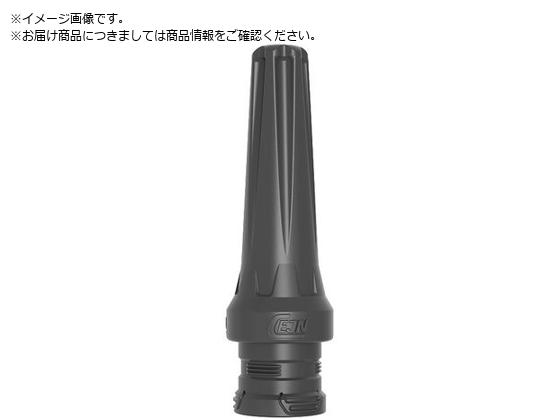 CEJN シリーズ320 eSafe ソフトラインカップリング ウレタンホース接続11.0×16.0mm 10-320-2085 CEJN シリーズ320 eSafe ソフトラインカップリング ウレタンホース接続11.0×16.0mm 10-320-2085