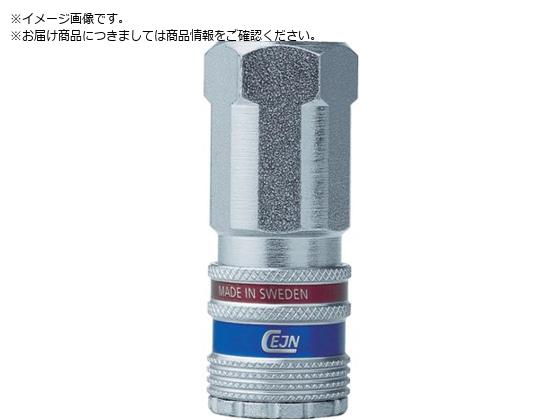 CEJN V[Y320 eSafe JbvO G1 4lW 10-320-2202