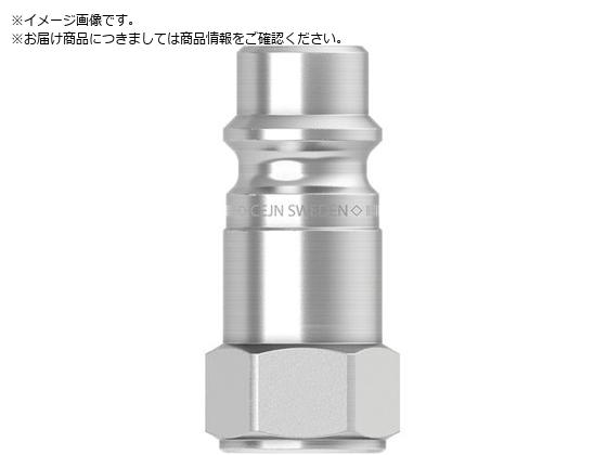 CEJN シリーズ320 ニップル G1 4メネジ 10-320-5202 CEJN シリーズ320 ニップル G1 4メネジ 10-320-5202