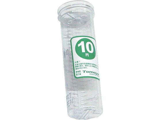 F RC^-Pi10~p 10310XXX