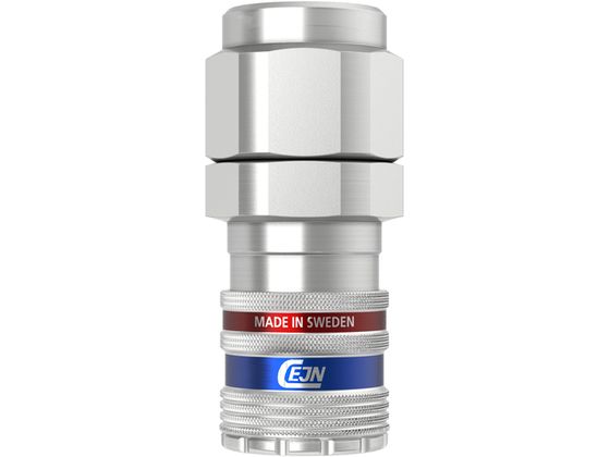 CEJN V[Y410 eSafe JbvO E^z[Xڑ13.0~18.0mm 10-410-2068