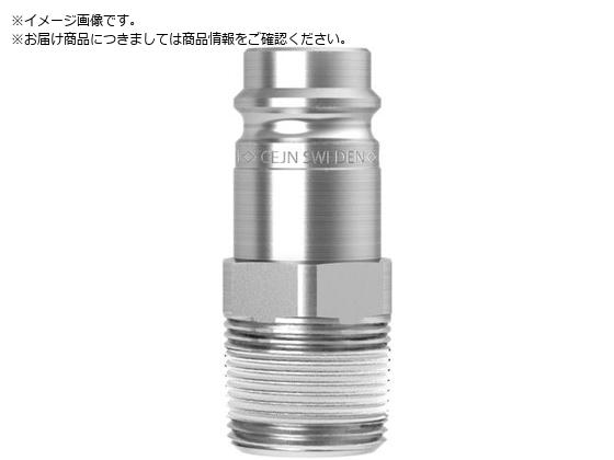CEJN V[Y410 jbv R3 4IlW 10-410-5157