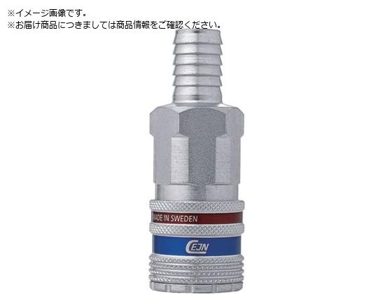 CEJN V[Y430 eSafe JbvO z[Xڑ3 8 10-430-2004