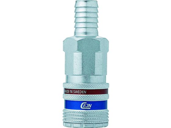 CEJN シリーズ430 eSafe カップリング ホース接続1 2 10-430-2005 CEJN シリーズ430 eSafe カップリング ホース接続1 2 10-430-2005