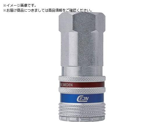 CEJN V[Y430 eSafe JbvO G3 4 lW 10-430-2207