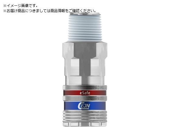 CEJN シリーズ430 eSafe カップリング NPT3 4 オネジ 10-430-2457 CEJN シリーズ430 eSafe カップリング NPT3 4 オネジ 10-430-2457
