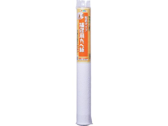 ATqy CpJx 46CM~60CM RHK-21 103888