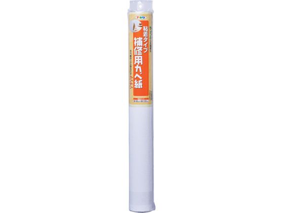 ATqy CpJx 46CM~60CM RHK-23 103901