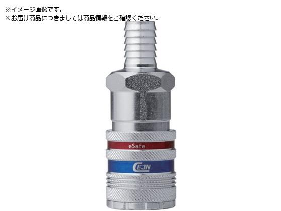 CEJN V[Y550 eSafe JbvO z[Xڑ3 8 10-550-2004