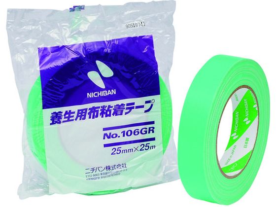 ニチバン 布養生用 106GR-50 50mm×25m 106GR-50 ニチバン 布養生用 106GR-50 50mm×25m 106GR-50