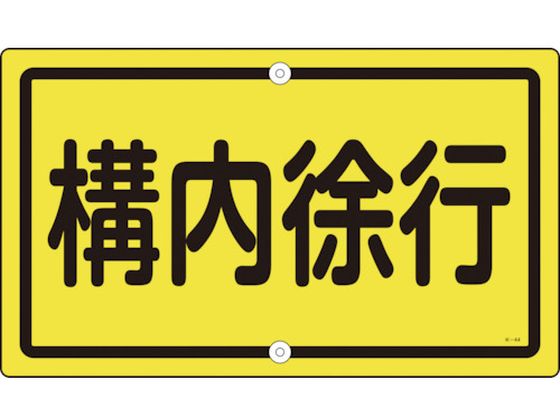 Ώ\ ʕWE\p \s K-44 400~680mm