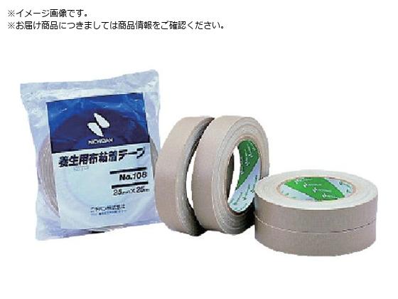 ニチバン 養生用布テープ 108-50 50mmX25m 108-50 ニチバン 養生用布テープ 108-50 50mmX25m 108-50
