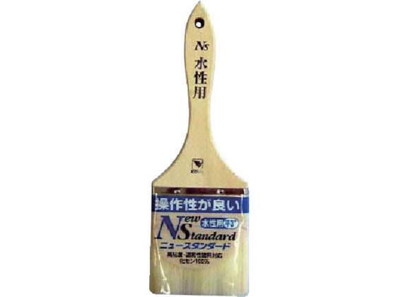 KOWA NSpnP3C` 10902