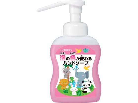 アルボース 泡の色が変わるハンドソープ500ML 10997 アルボース 泡の色が変わるハンドソープ500ML 10997