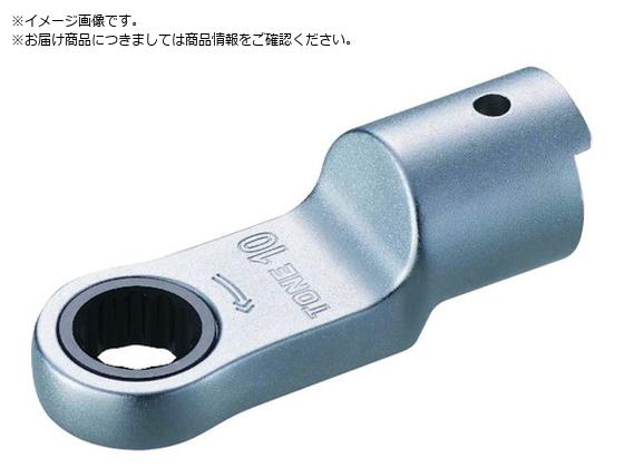 TONE gN`pwbh ֎gN`p`Fbg߂˃wbh S58.5mm 10DRM-13