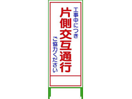 O[NX SLŔ Бݒʍs SL]9C 1102-0629-01