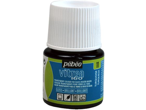 Pebeo ヴィトレア 160 グロス色 ターコイズ11 111011 Pebeo ヴィトレア 160 グロス色 ターコイズ11 111011