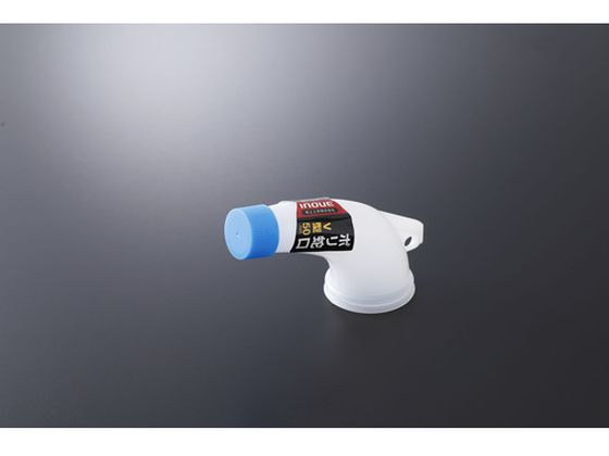 INOUE ポリ蛇口V型 50mm 11102 INOUE ポリ蛇口V型 50mm 11102