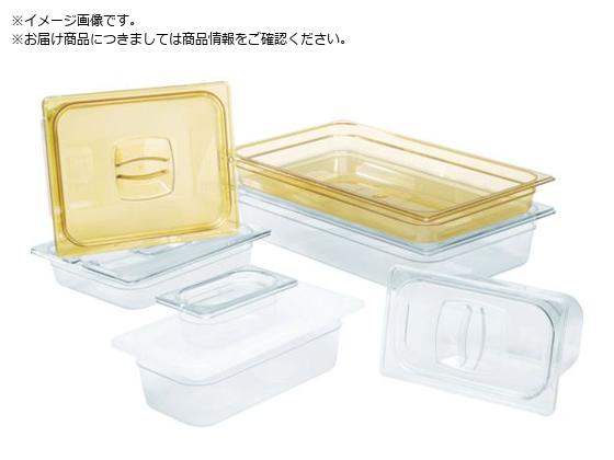 ERECTA t[hp R[hp e1.6L NA 110P08