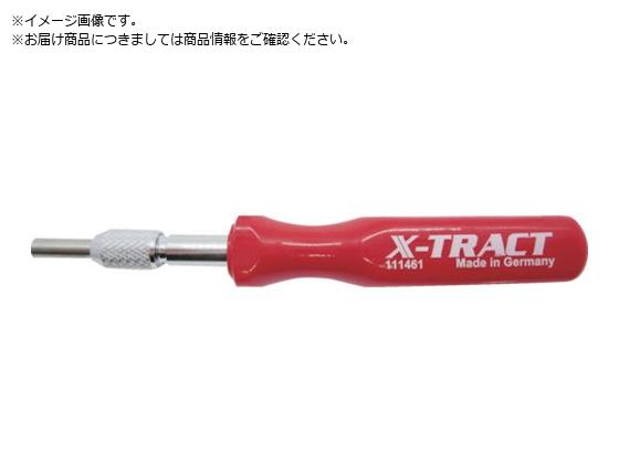 ^[ sH X-TRACT ~` 2.5 111401