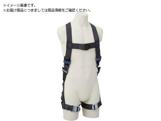 ●サイズ：L●色：黒●腿バックル：ワンタッチ●ベルト幅(mm)：44●最大使用可能質量(kg)：130●厚生労働省「墜落制止用器具の規格」適合品●電力用規格：C-901準拠●胴ベルトなし●背中ベルト: