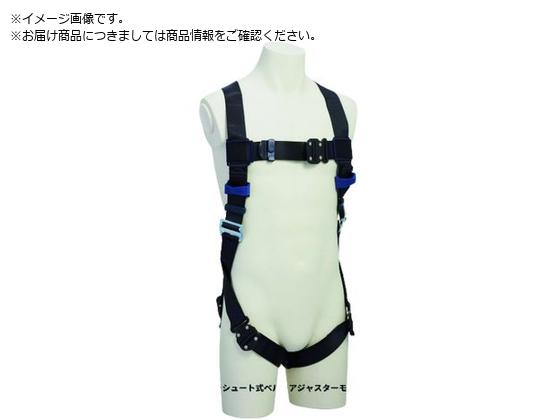 ●サイズ：Ｍ●色：黒●腿バックル：ワンタッチ●ベルト幅(mm)：44●最大使用可能質量(kg)：128●厚生労働省「墜落制止用器具の規格」適合品●胴ベルトなし●ランヤードキーパー付き●背中ベルト:X型