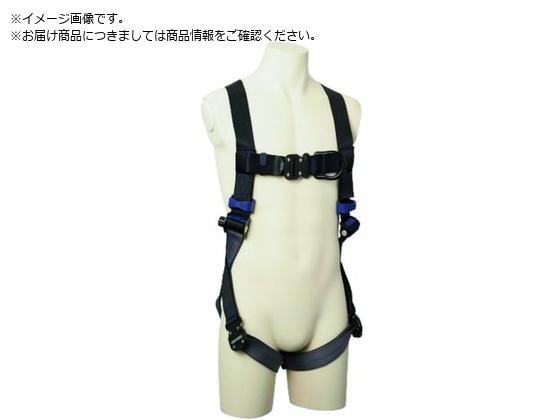 ●サイズ：Ｍ●色：黒・グレー●腿バックル：ワンタッチ●ベルト幅(mm)：44●最大使用可能質量(kg)：128●厚生労働省「墜落制止用器具の規格」適合品●胴ベルトなし●背中ベルト:X型●腿ベルト:V型