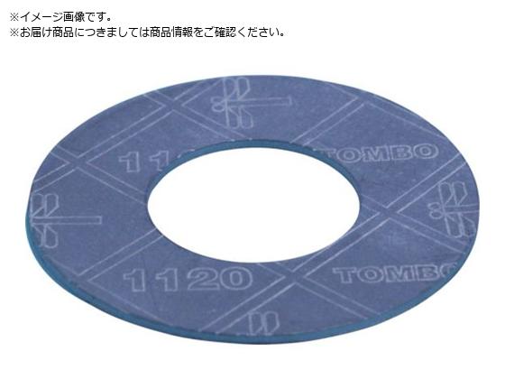ニチアス ジョイントシートガスケット TOMBO NO.1120 内面 呼び径 A:25 1120-5K-25A-3T-RF ニチアス ジョイントシートガスケット TOMBO NO.1120 内面 呼び径 A:25 1120-5K-25A-3T-RF