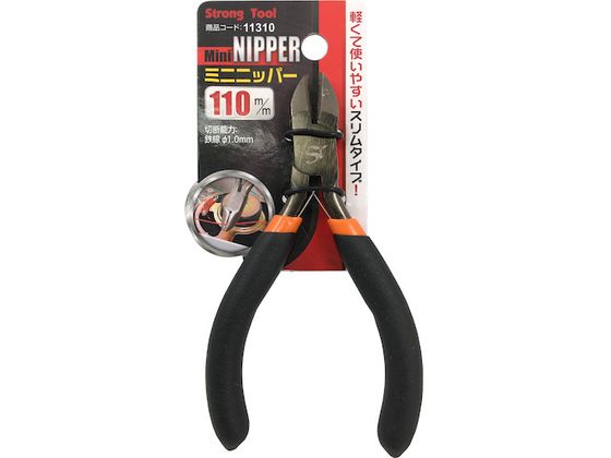 THREEAXIS ~jjbp[110mm ݉ 11310