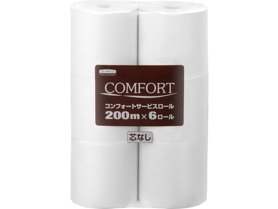 クレシア トイレットペーパー コンフォート サービスロール 200MX6ロール 芯なし 11305 クレシア トイレットペーパー コンフォート サービスロール 200MX6ロール 芯なし 11305