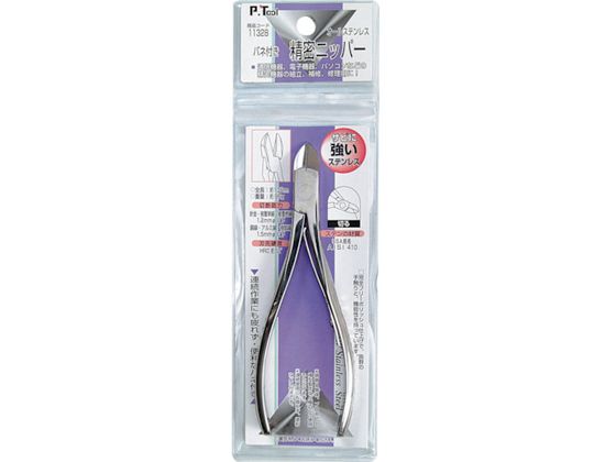 P・TOOL バネ付 精密ニッパー 全長:135mm 11328 P・TOOL バネ付 精密ニッパー 全長:135mm 11328