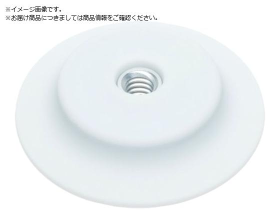 MAGEVER サビないマグネット マグプラス+ NCP-45R シリコンマグネット 羽根付きタイプ 白 M4ねじ切りアルミワッシャー付き 1145RNCP7916 MAGEVER サビないマグネット マグプラス+ NCP-45R シリコンマグネット 羽根付きタイプ 白 M4ねじ切りアルミワッシャー付き 1145RNCP7916