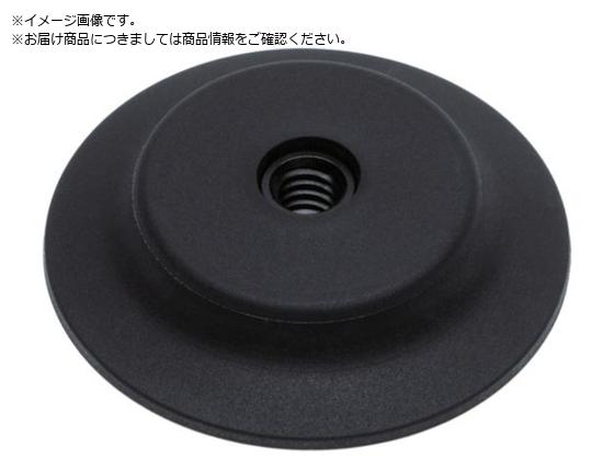 MAGEVER サビないマグネット マグプラス+ NCP-45R シリコンマグネット 羽根付きタイプ 黒 M4ねじ切りアルミワッシャー付き 1145RNCP7923 MAGEVER サビないマグネット マグプラス+ NCP-45R シリコンマグネット 羽根付きタイプ 黒 M4ねじ切りアルミワッシャー付き 1145RNCP7923