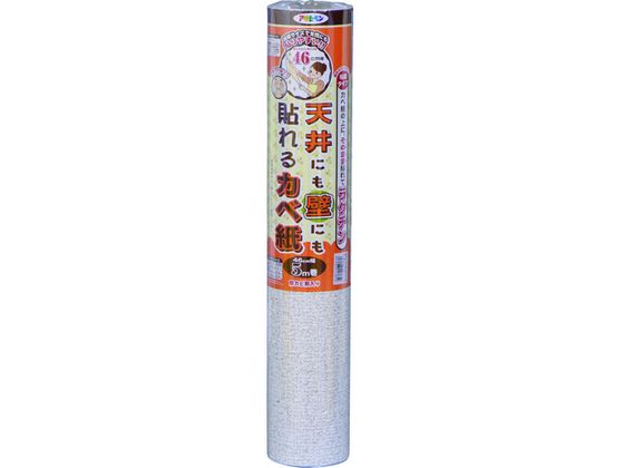 ATqy Vɂǂɂ\Jx 46CMX5M APG-22