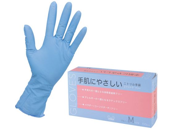 Asahi jg GNXgt[M u[ 100 11433
