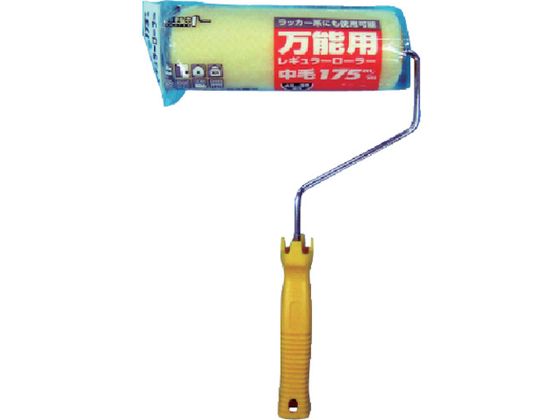 KOWA PUREレギュラーローラーハンドルセット 万能用175mm 11470 KOWA PUREレギュラーローラーハンドルセット 万能用175mm 11470